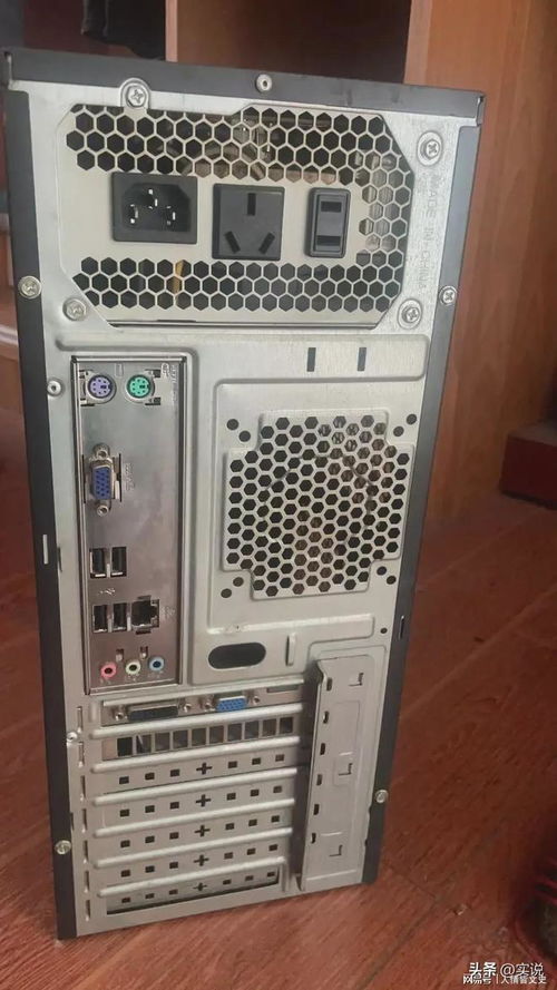 为什么千万不要给亲戚装电脑？一次亲身经历的反思