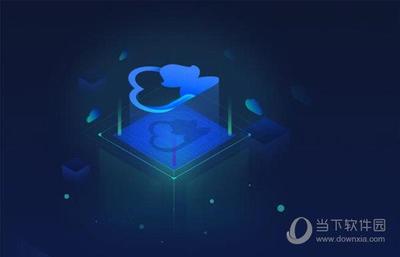 鲁大师企业版 V2.3.6 专业计算机硬件与监控设备解决方案