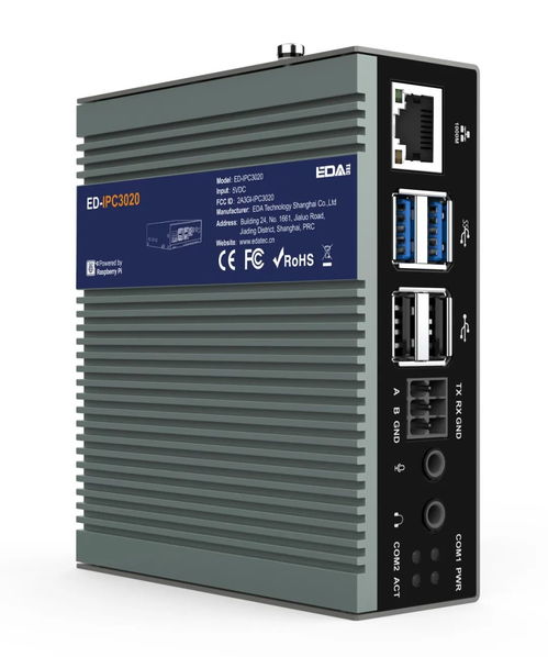 世界首款配备M.2固态硬盘的树莓派Pi 5工业计算机发布 引领边缘计算与监控设备新纪元