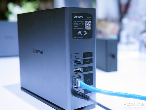 联想发布多款新品 A5、K5 Note与Z5系列，售价599元起