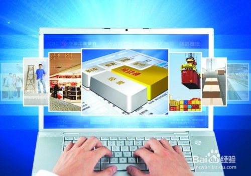 装系统前，你必须做的6件事 计算机硬件与监控设备的准备指南